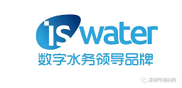 IS water协助新寨镇实施智慧一体化水务工程，让群众畅饮“幸福水”